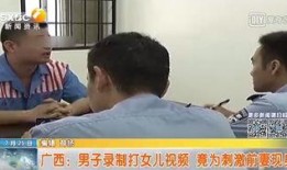 龙南学生爆料盗窃案件最新,警方全力追查，涉案物品已锁定